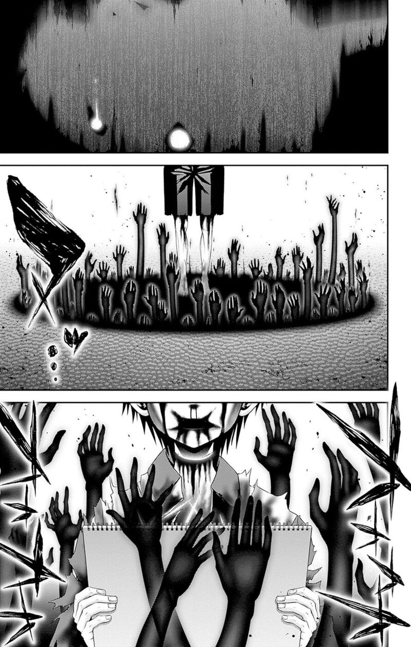 Dark Gathering, Chapter 48 image 09